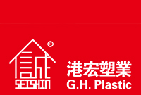Zhejiang Ganghong Plastic Industry Co., Ltd.